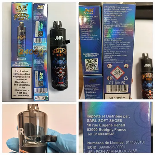 Electronic cigarette