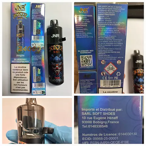 Electronic cigarette