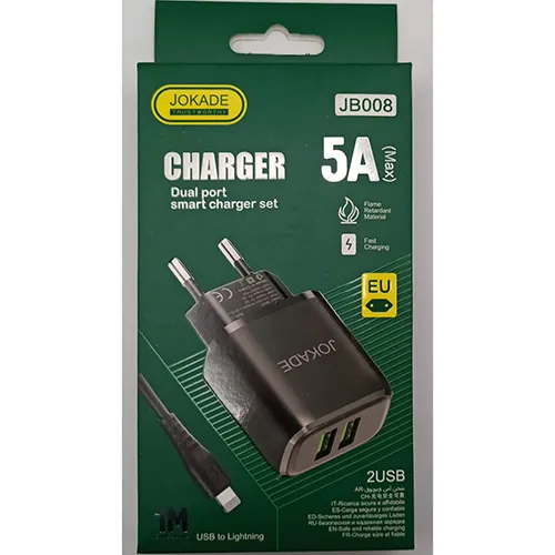USB charger