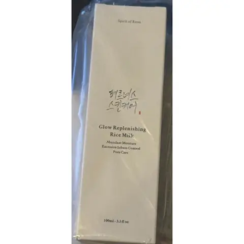 Skin lotion