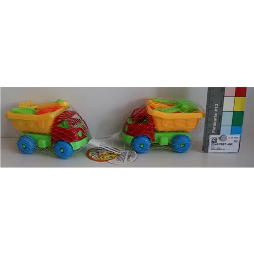 Набор пляжных игрушек