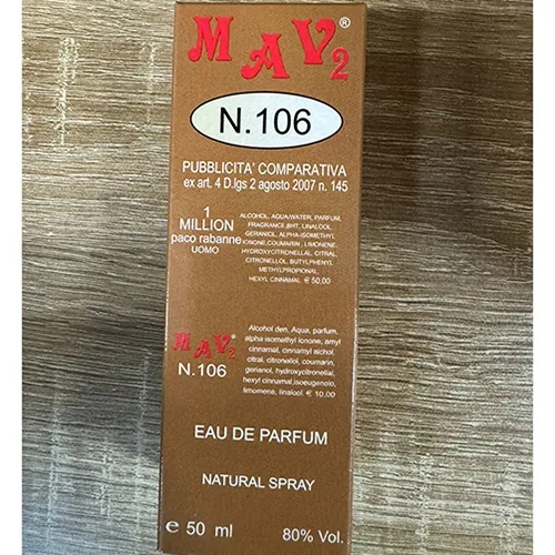 Духи