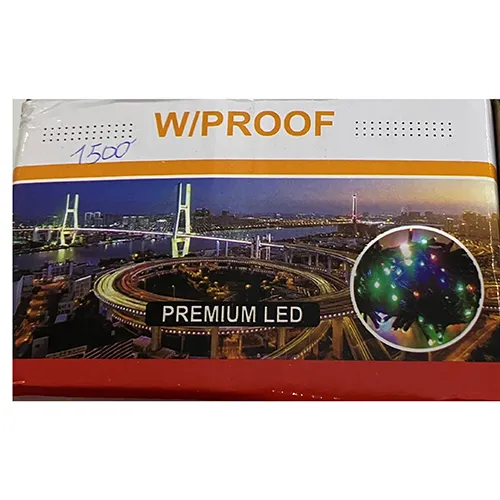Lighting chain