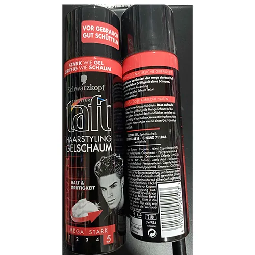 Hair gel foam