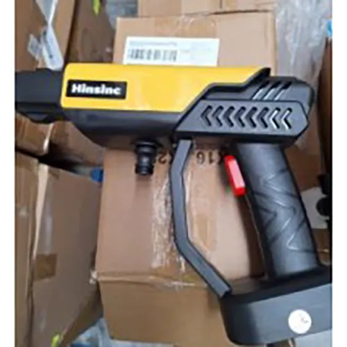 Spray device