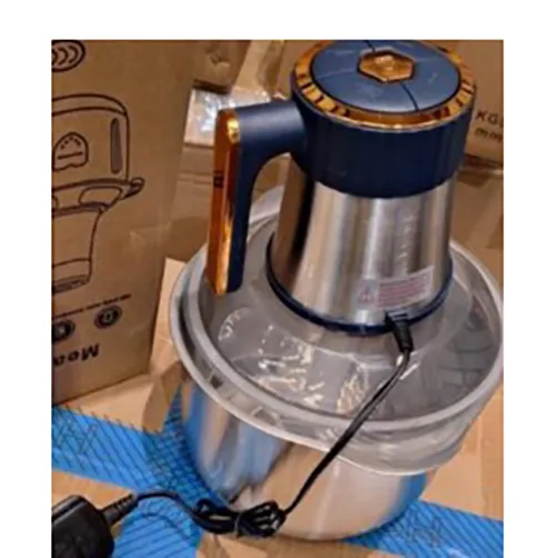 Meat grinder