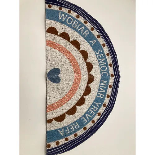 Door mat