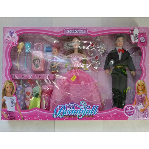 Toy doll set