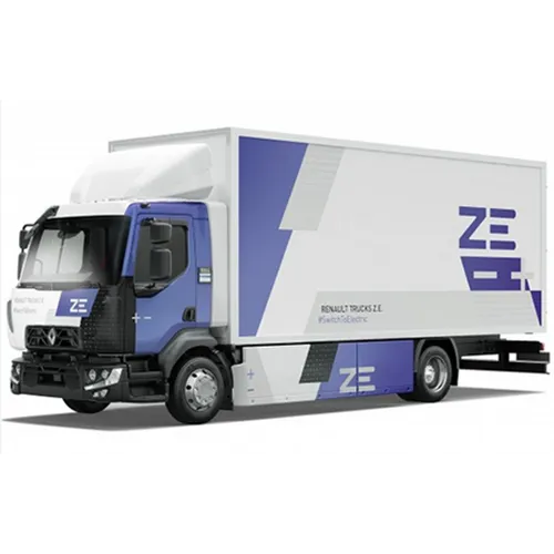 Lorry