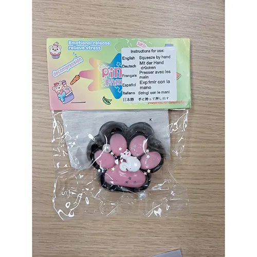 Squeeze toy