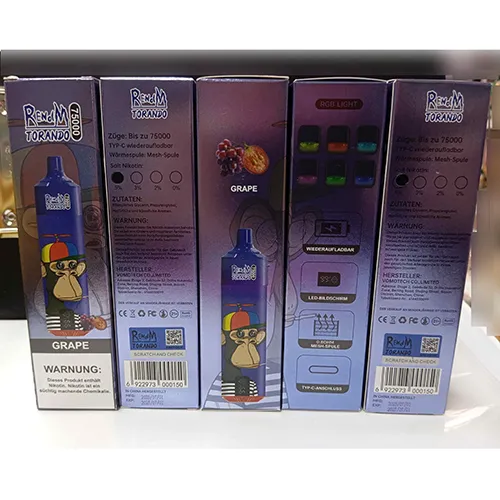 Disposable electronic cigarette