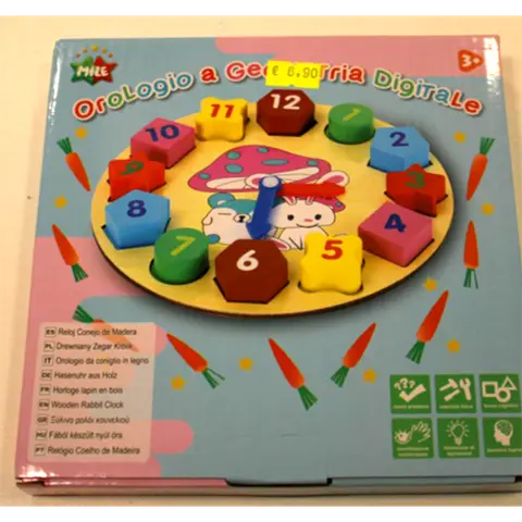 Деревянная игрушка