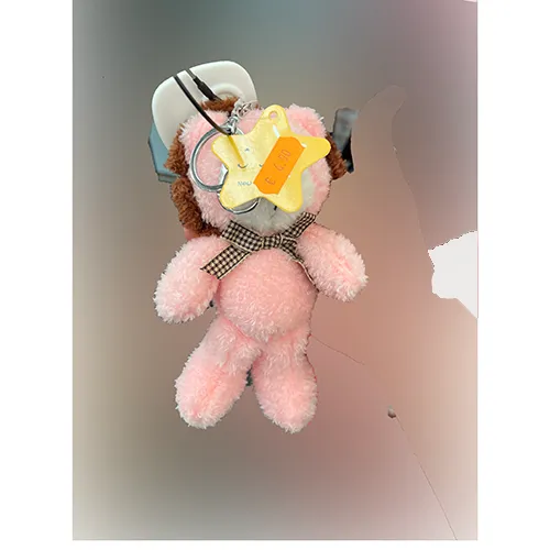 Брелок с мягкой игрушкой