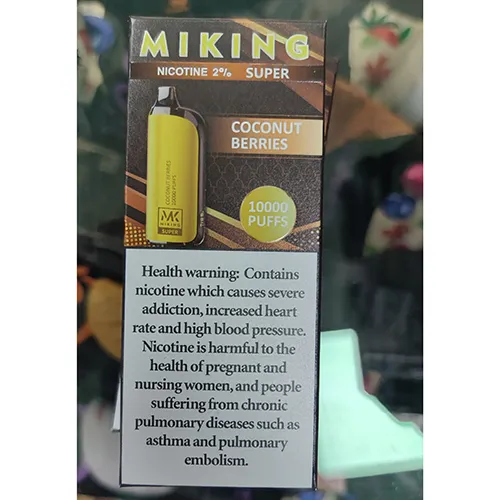 Disposable electronic cigarette