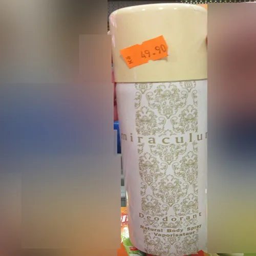 Deodorant