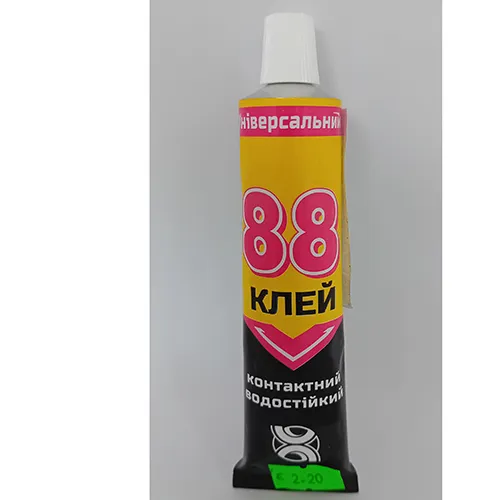 Glue