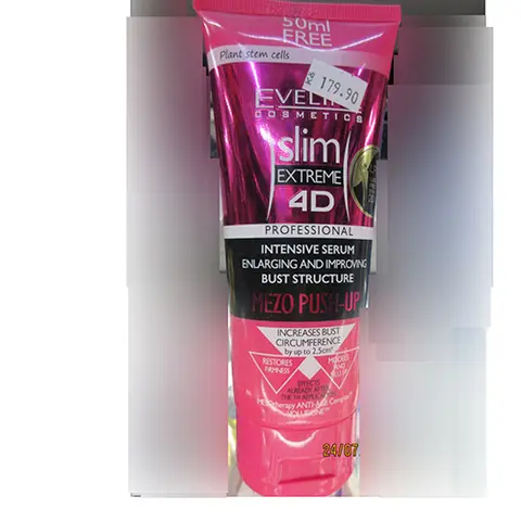 Thermo-active slimming serum