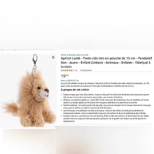 Мягкая игрушка с брелоком