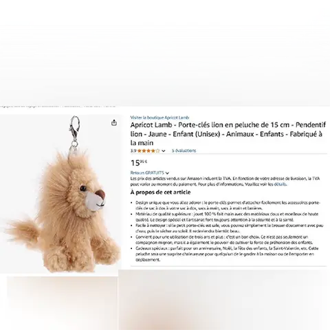 Мягкая игрушка с брелоком