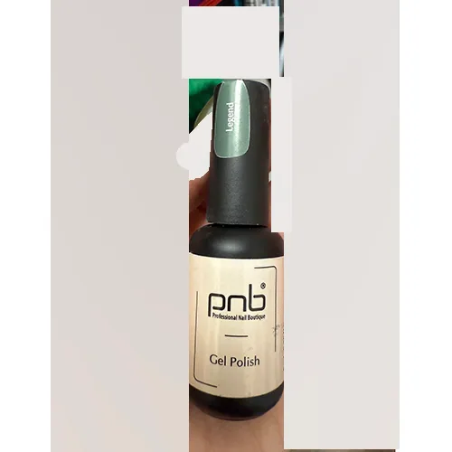 Gel nail polish