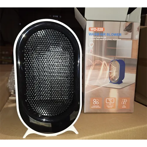 Fan heater