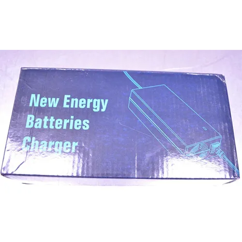 Battery charger
