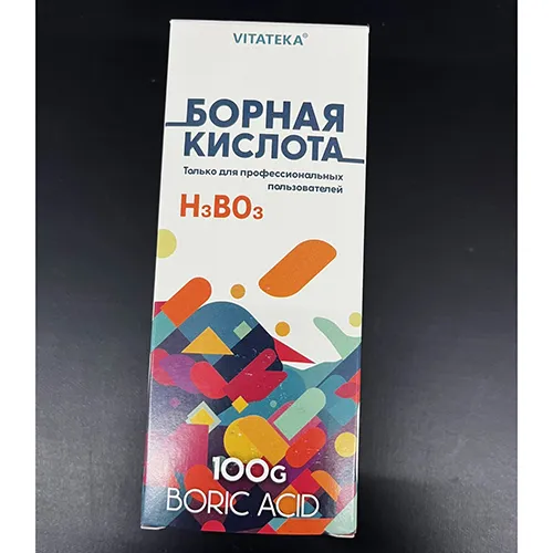Boric acid
