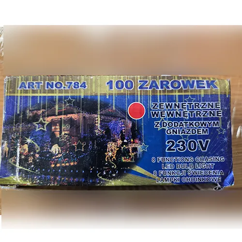 Световая гирлянда