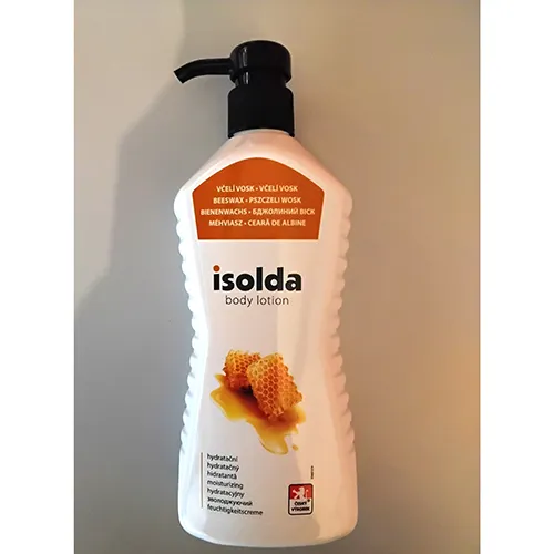 Лосьон для тела