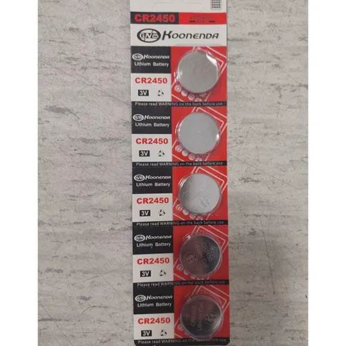 Button batteries