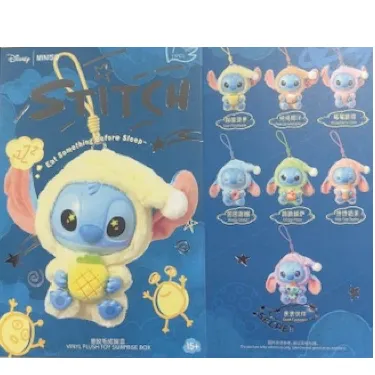 Key ring with soft toy