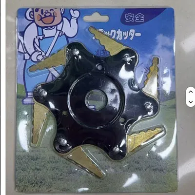 Attachment for brush cutter