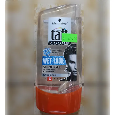 Hair gel