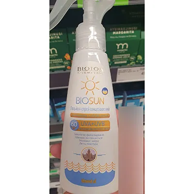 Солнцезащитный лосьон