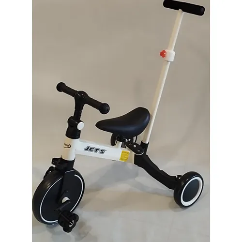 Tricycle