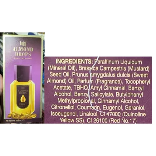 Hair oil