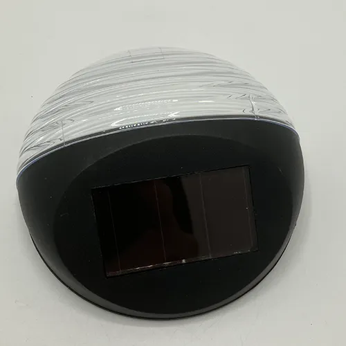 Solar cell light