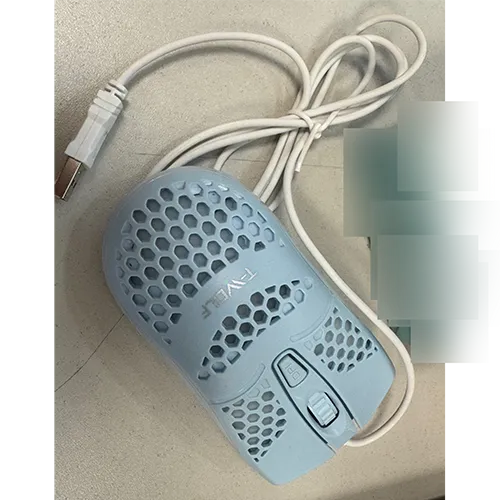 Gaming mouse