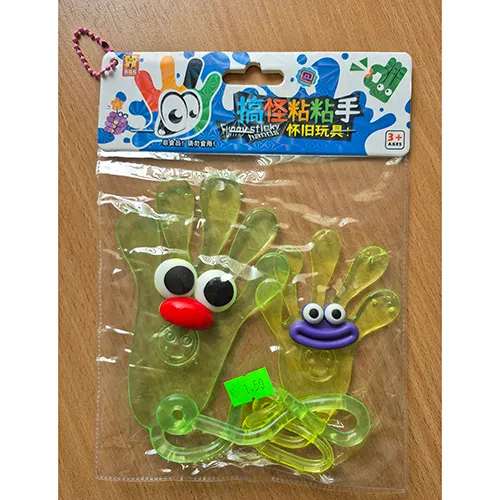 Пластиковая игрушка