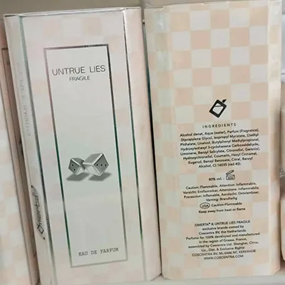 Perfume