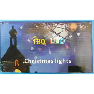 Lighting chain