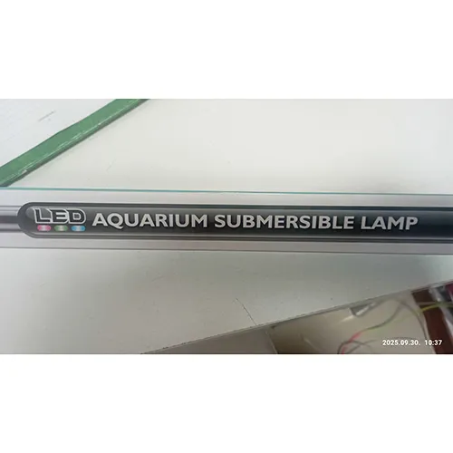 Aquarium lamp