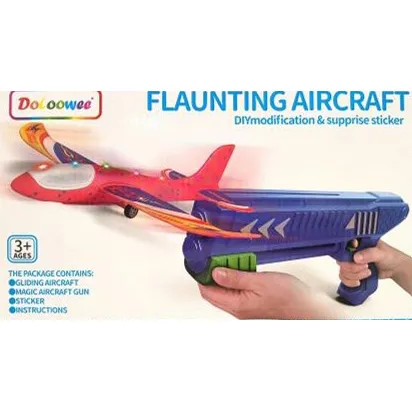 Toy aircraft