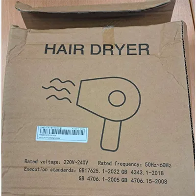Hair dryer