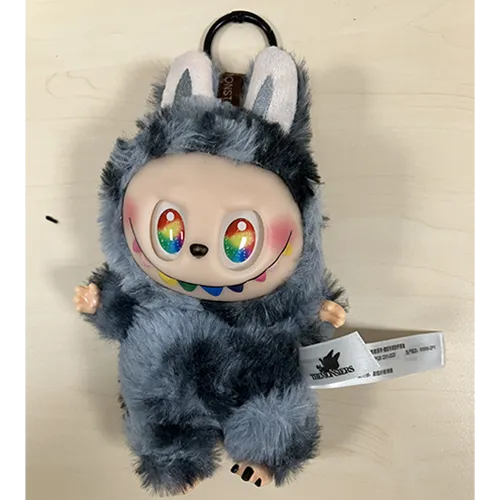 Soft toy with key ring