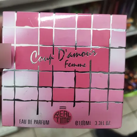 Perfume