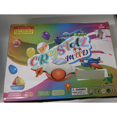 Toy slime