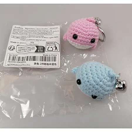 Мягкая игрушка с брелоком
