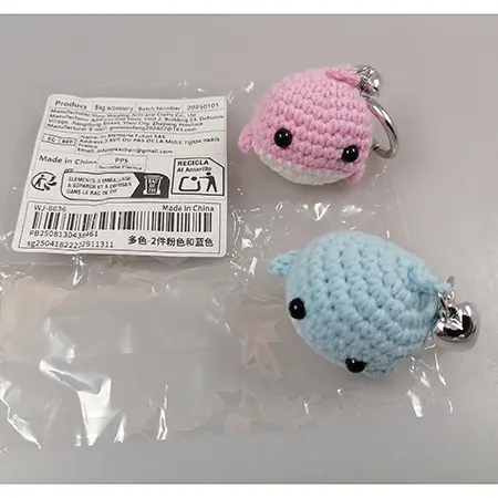 Мягкая игрушка с брелоком