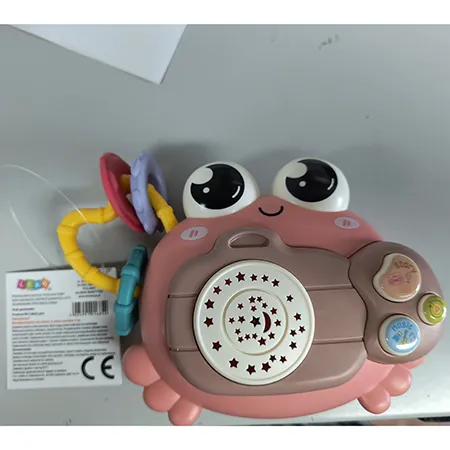 Plastic toy